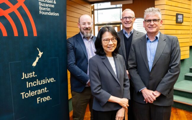 Professor Lusina Ho Distinguished Visiting Fellowship